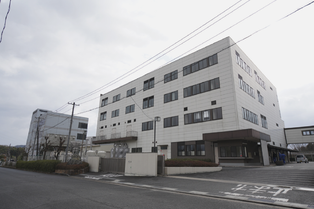 research_center